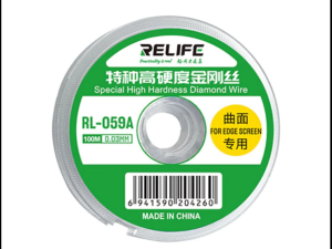 RELIFE RL-059A Special high hardness cutting wire