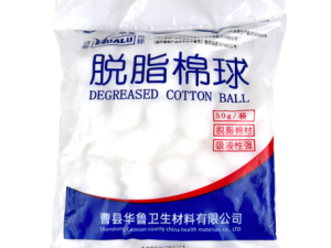 Cotton balls/50G