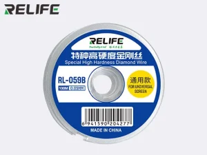 RELIFE RL-059B Special high hardness cutting wire